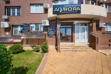 Фото №5: Коммерция 115 м² - Краснодар, мкр. Западный внутригородской округ, ул. Кожевенная, 24