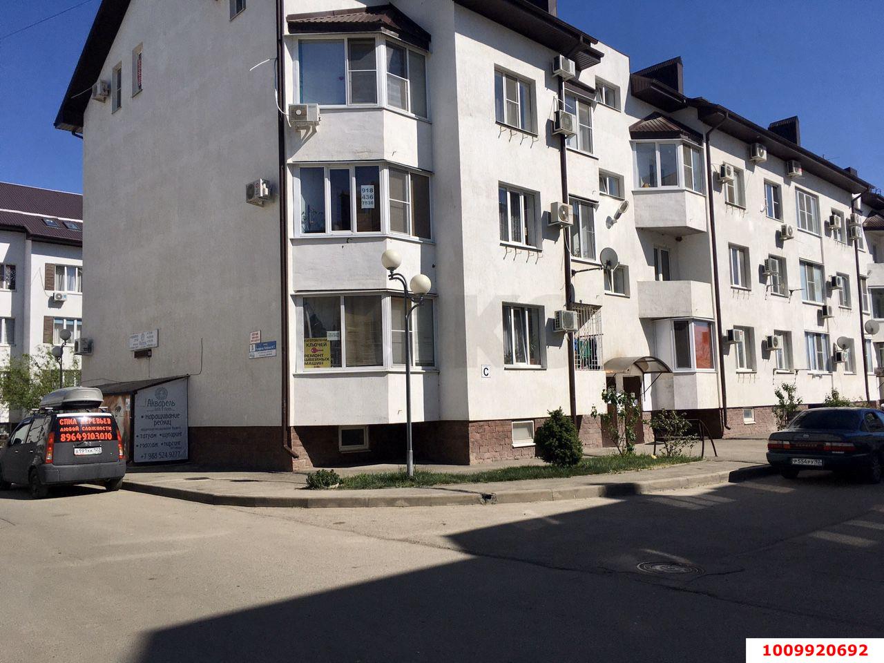 Фото №3: Коммерция 40 м² - Краснодар, Прикубанский внутригородской округ, мкр. жилой комплекс Прованс, ул. Генерала Петрова, 9