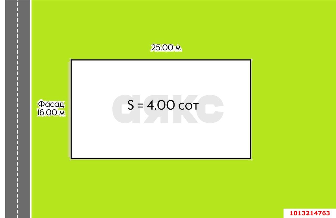 Фото №5: Земельный участок 4 сот. - Дружба, мкр. Прикубанский внутригородской округ, 122