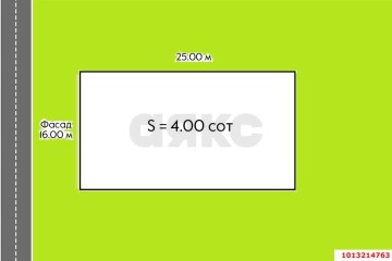 Фото №5: Участок садоводство 4 сот. - Дружба, мкр. Прикубанский внутригородской округ, 122