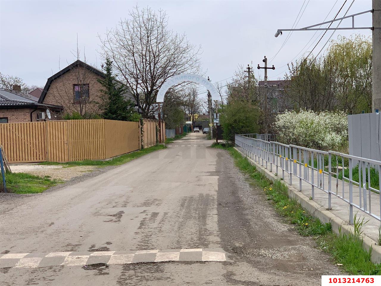 Фото №1: Земельный участок 4 сот. - Дружба, мкр. Прикубанский внутригородской округ, 122