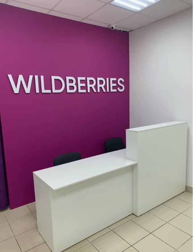 Фото №2: Коммерция 70 м² - Краснодар, 9-й километр, мкр. Прикубанский внутригородской округ, пр-д Репина, 3