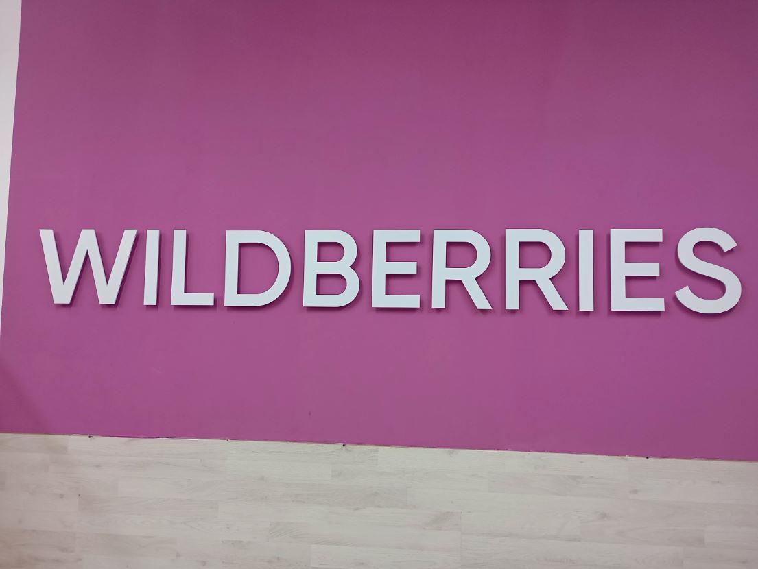 Фото №3: Коммерция 70 м² - Краснодар, 9-й километр, мкр. Прикубанский внутригородской округ, пр-д Репина, 3