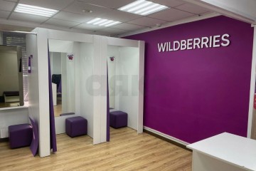 Фото №1: Торговое помещение 71 м² - Краснодар, мкр. 9-й километр, пр-д Репина, 3