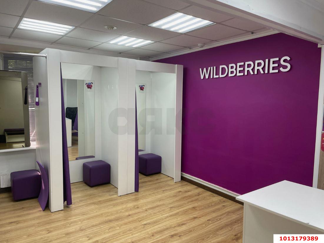 Фото №1: Торговое помещение 71 м² - Краснодар, 9-й километр, пр-д Репина, 3