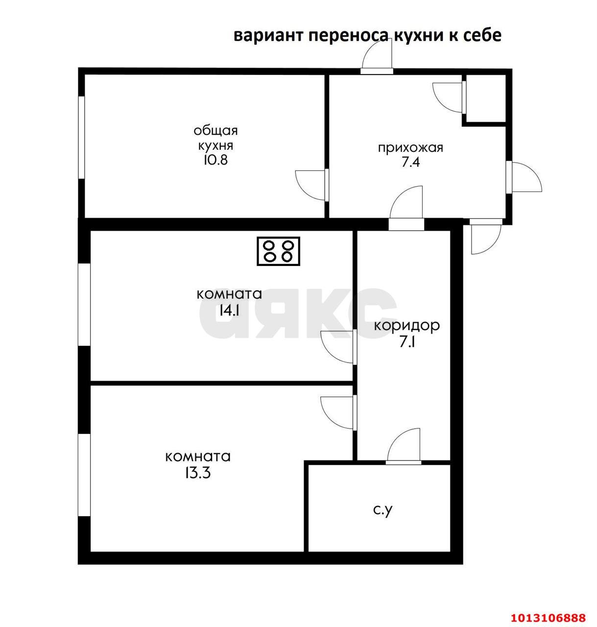 Фото №8: 1-комнатная квартира 38 м² - Краснодар, Черёмушки, ул. Старокубанская, 40
