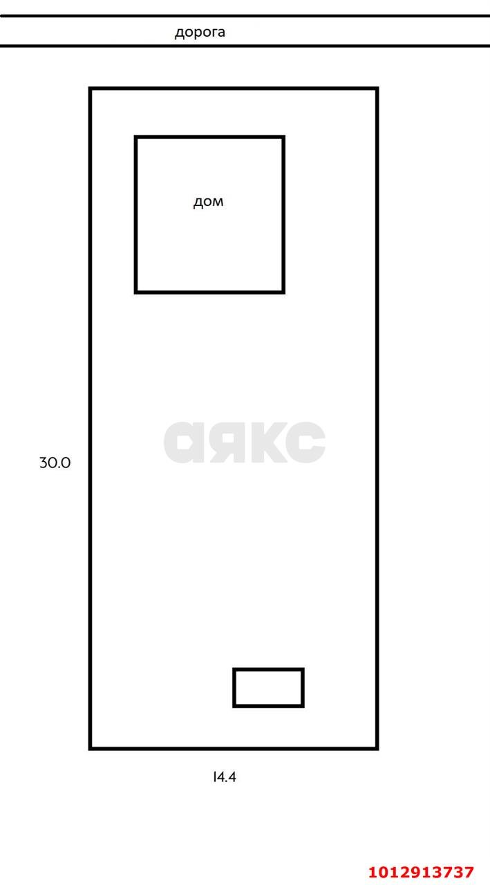 Фото №5: Дом 60 м² + 4 сот. - Знаменский, Краснодарсельмаш-2, ул. Садовая, 35