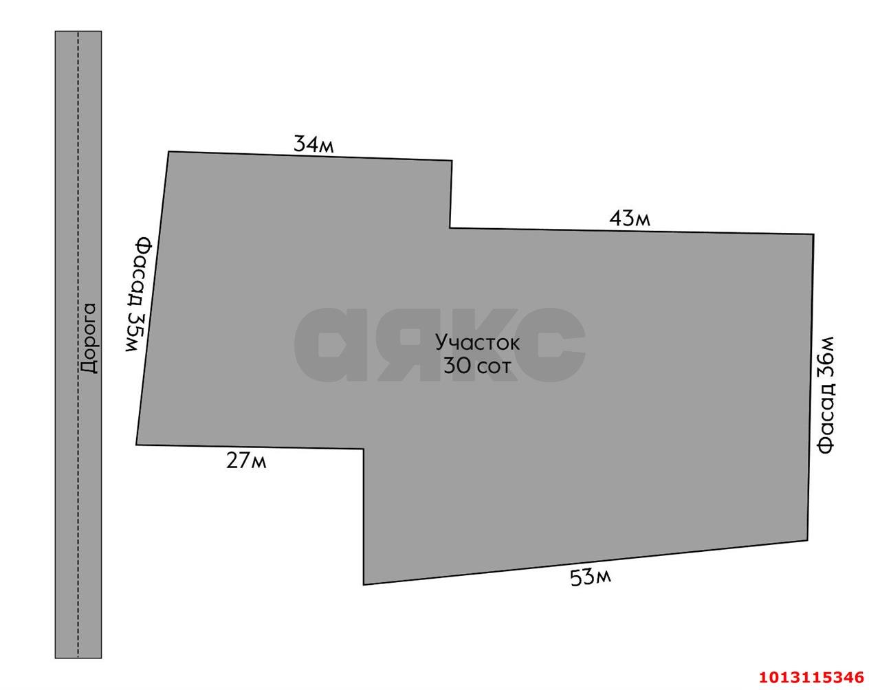 Фото №1: Земельный участок 30 сот. - Козет, ул. Степная, 1