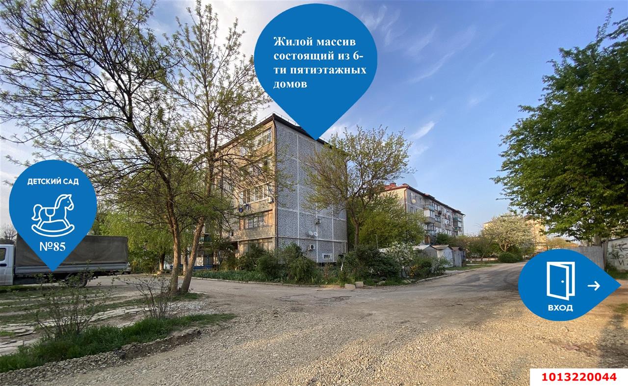 Фото №5: Торговое помещение 49 м² - Краснодар, Калинино