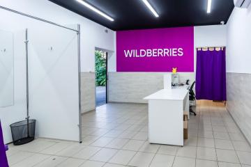 Фото №3: Коммерция 48 м² - Краснодар, мкр. Завод Радиоизмерительных Приборов, ул. Тепличная, 56/1