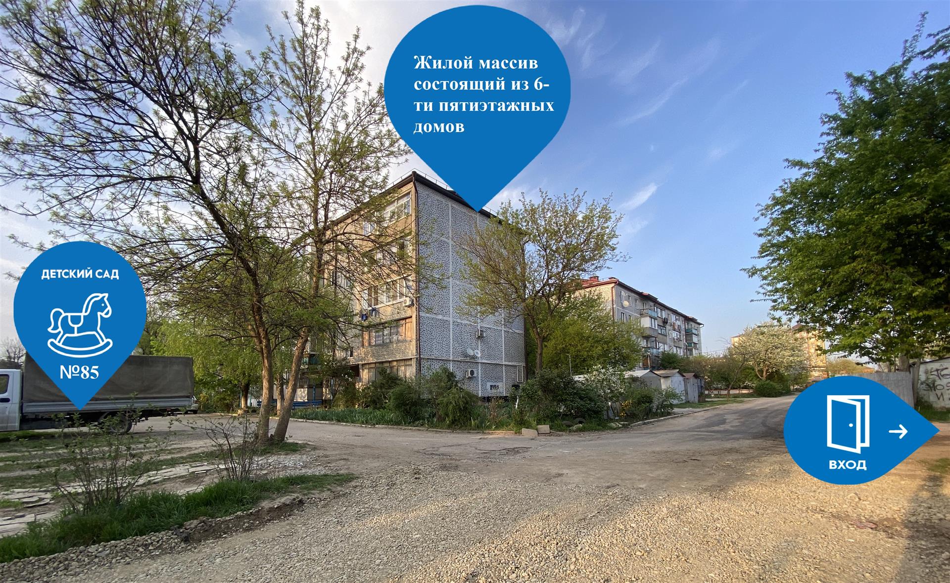 Фото №5: Коммерция 48 м² - Краснодар, Прикубанский внутригородской округ, Калинино, мкр. Завод Радиоизмерительных Приборов, ул. Тепличная, 56/1