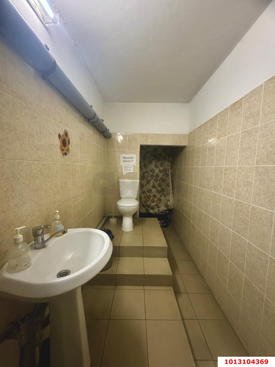 Фото №5: Торговое помещение 36 м² - Краснодар, Комсомольский, 