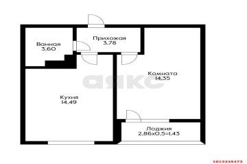 Фото №5: 1-комнатная квартира 39 м² - Краснодар, мкр. Карасунский внутригородской округ, ул. Владимира Жириновского, 1