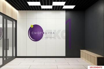 Фото №4: 1-комнатная квартира 39 м² - Краснодар, мкр. Карасунский внутригородской округ, ул. Владимира Жириновского, 1