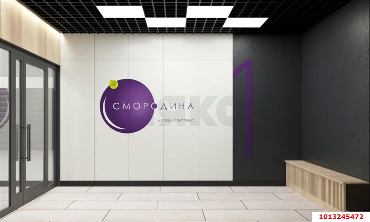 Фото №4: 1-комнатная квартира 39 м² - Краснодар, ул. Владимира Жириновского, 1