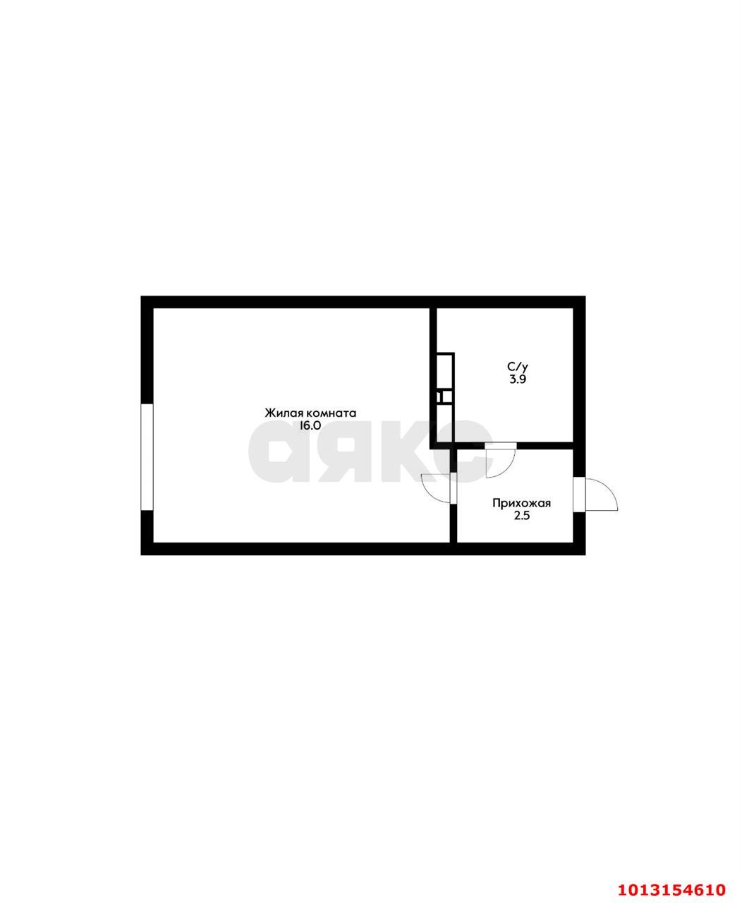 Фото №6: Студия 22 м² - Краснодар, Парк Победы, ул. Героя Пешкова, 14