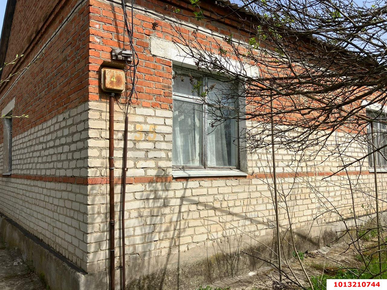 Фото №1: Дом 85 м² + 15.1 сот. - Лазурный, Прикубанский внутригородской округ, ул. Октябрьская, 19