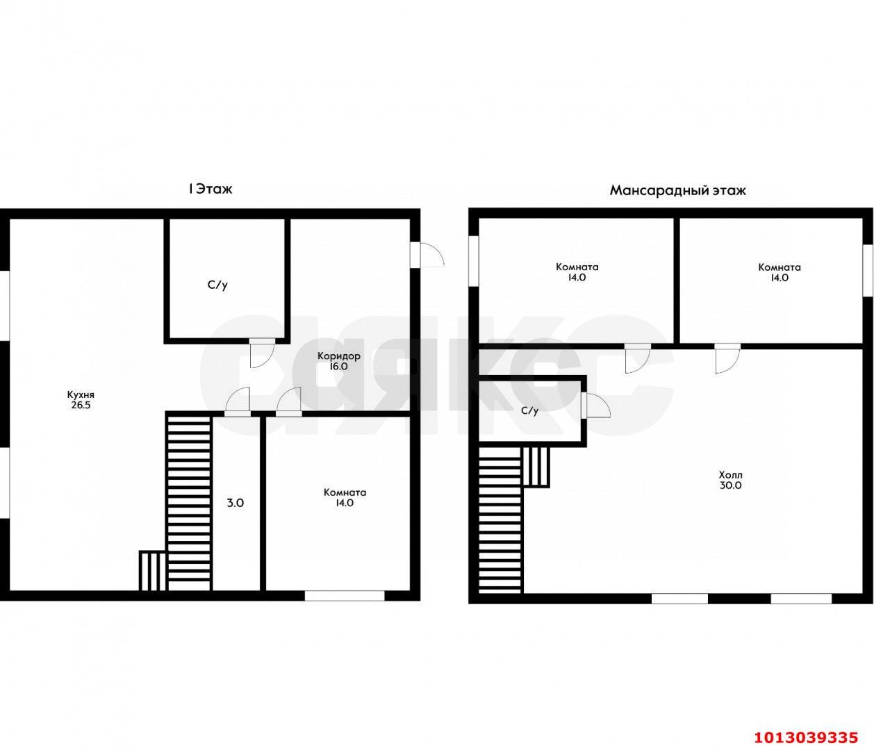 Фото №14: 4-комнатная квартира 126 м² - Краснодар, Прикубанский внутригородской округ, Завод Радиоизмерительных Приборов, мкр. Музыкальный, ул. Ангарская, 1/2