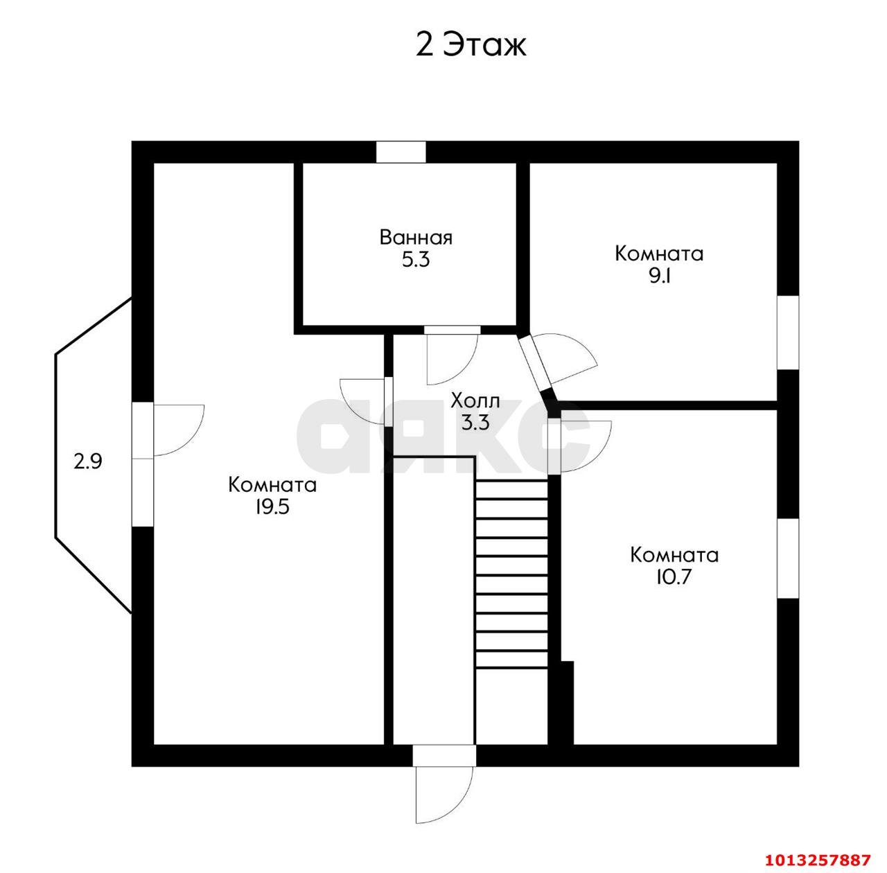 Фото №11: Дом 118 м² + 3.1 сот. - Пригородный, Карасунский внутригородской округ, мкр. Алтайский, ул. Феодосийская, 21
