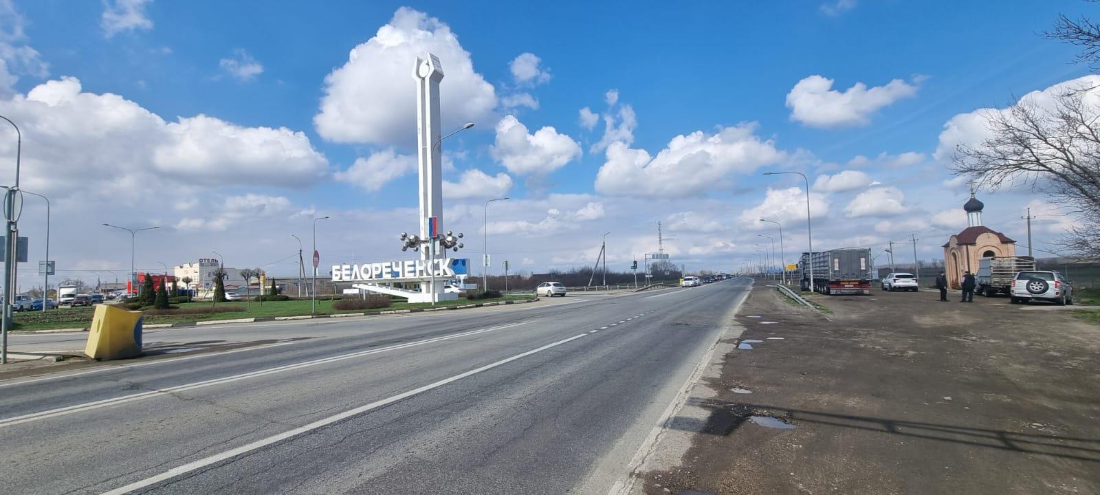 Фото №6: Коммерция 80 м² - Белореченск, ул. Первомайская, 33