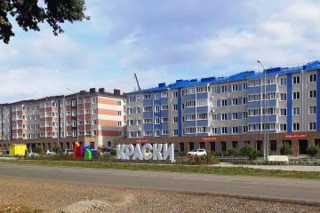 Фото №5: 2-комнатная квартира 65 м² - Краснодар, мкр. жилой комплекс Краски, ул. Краеведа Соловьёва, 6к4