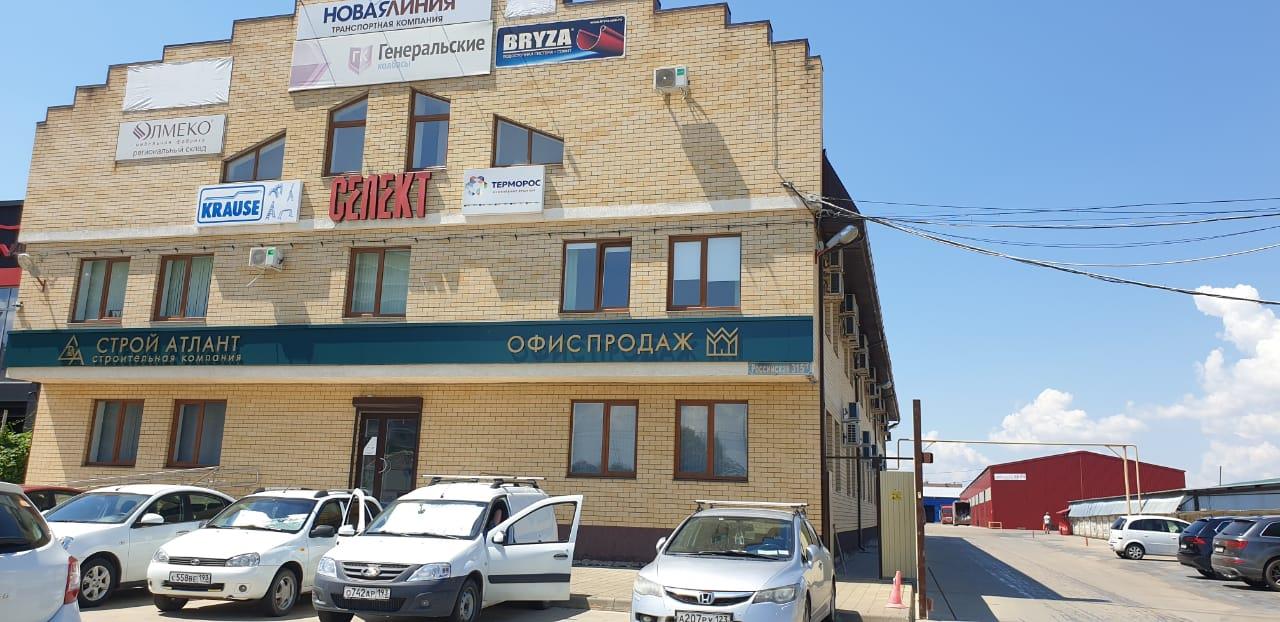 Фото №8: Коммерция 900 м² - Краснодар, Прикубанский внутригородской округ, Калинино, мкр. Завод Радиоизмерительных Приборов, ул. Российская, 317/2