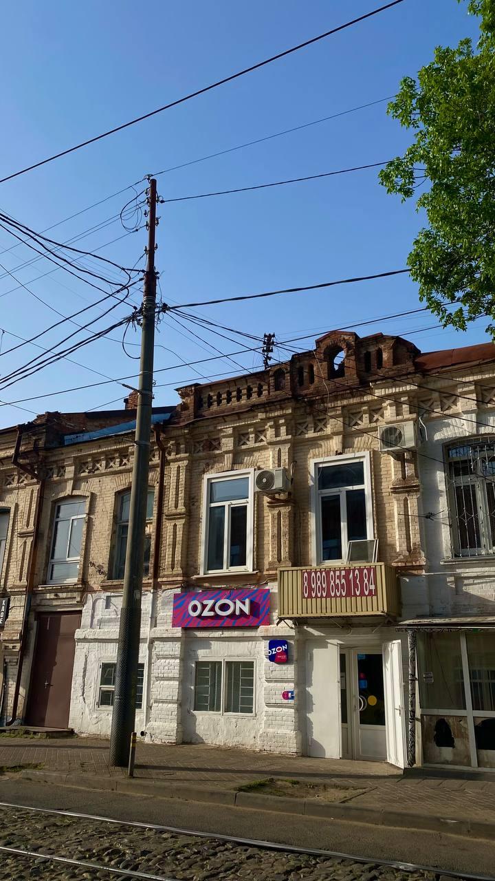 Фото №1: Коммерция 163 м² - Краснодар, Центральный внутригородской округ, мкр. Центральный, ул. Гоголя, 75