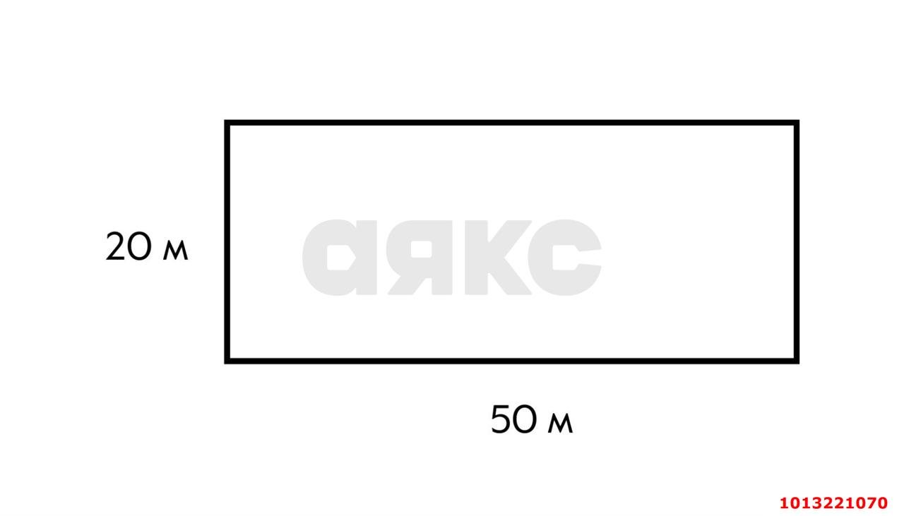 Фото №17: Земельный участок 10 сот. - Краснодар, ул. Ирклиевская, 15