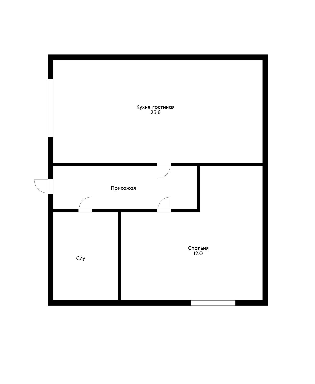 Фото №12: Дом 55 м² + 2.01 сот. - Солнечное, мкр. Прикубанский внутригородской округ, ул. Пионовая, 184