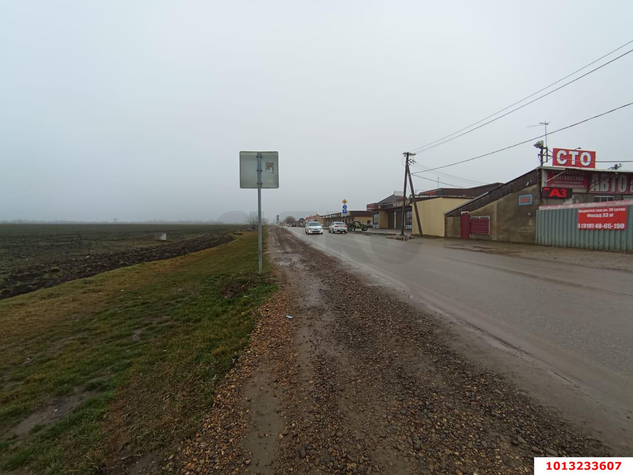 Фото №3: Коммерческая земля 20 сот. - Знаменский, Карасунский внутригородской округ, ул. Светлая, 25