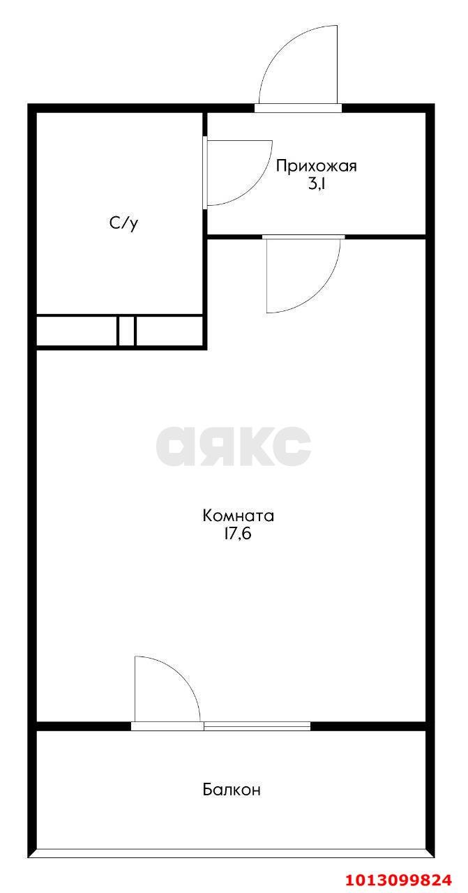 Фото №3: Студия 23 м² - Краснодар, Парк Победы, 