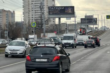 Фото №2: Земельный участок 3.8 сот. - Краснодар, мкр. Табачная Фабрика, ул. Садовая, 172