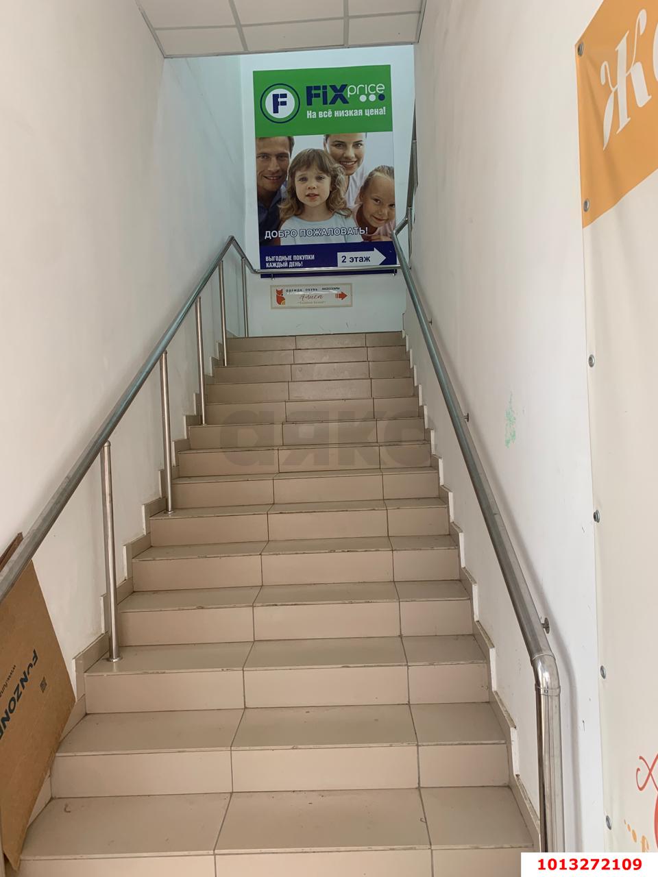 Фото №4: Коммерция 456 м² - Краснодар, Прикубанский внутригородской округ, Завод Радиоизмерительных Приборов, мкр. Музыкальный, ул. Адлерская, 17