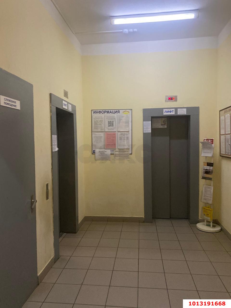 Фото №13: Комната 19 м² - Краснодар, Юбилейный, ул. 70-летия Октября, 15