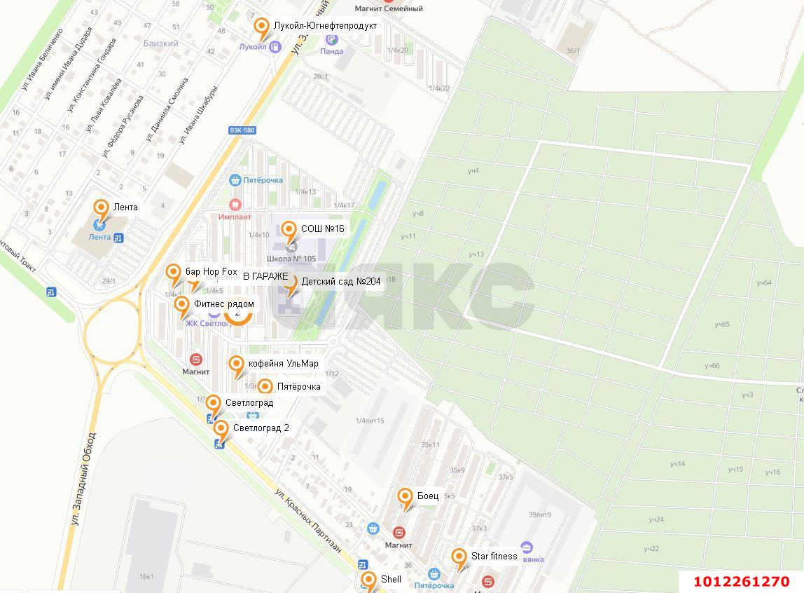 Фото №11: Студия 20 м² - Краснодар, Славянский, ул. Красных Партизан, 1/4к16