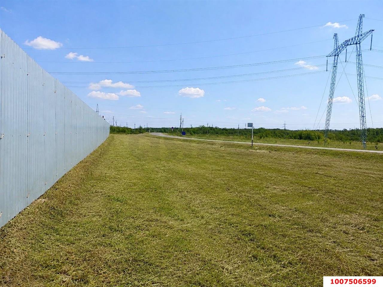 Фото №2: Коммерческая земля <span class="whitespace-nowrap">409.71 сот.</span> - Отрадный, ул. Павлова, 10