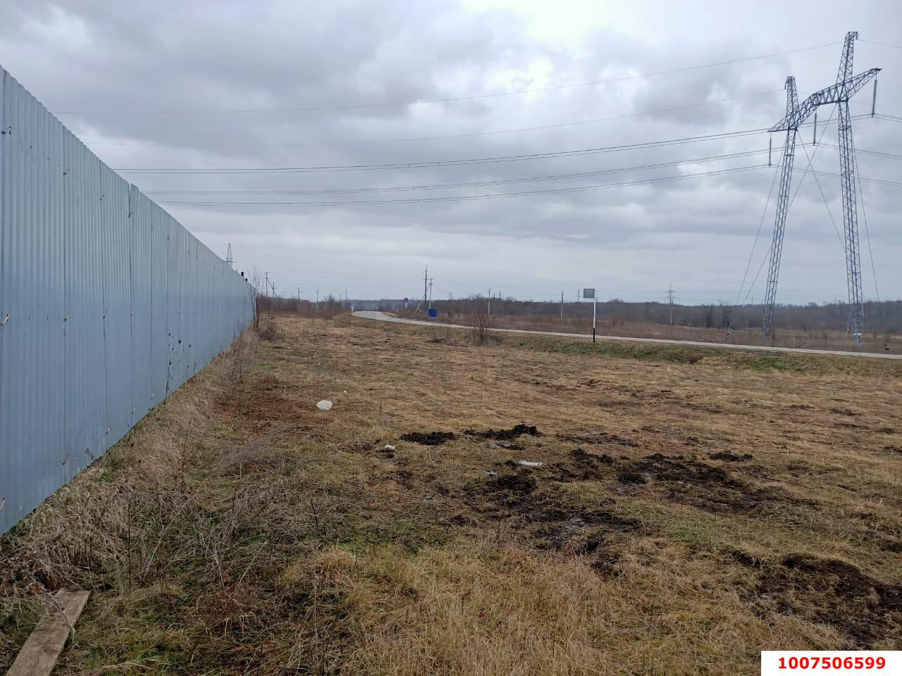 Фото №1: Коммерческая земля 410 сот. - Отрадный, ул. Павлова, 10