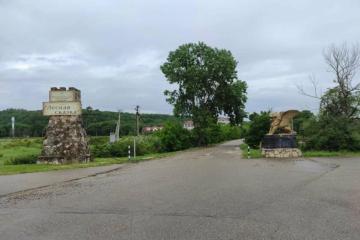 Фото №1: Коммерция 484 м² - Республика Адыгея (Адыгея) Майкопский район