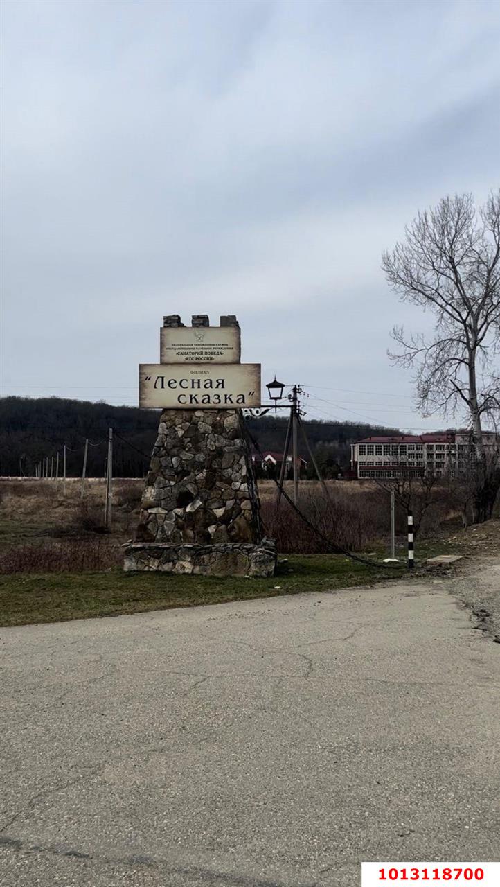 Фото №7: Коммерческая земля 484 сот. - Республика Адыгея (Адыгея) Майкопский район
