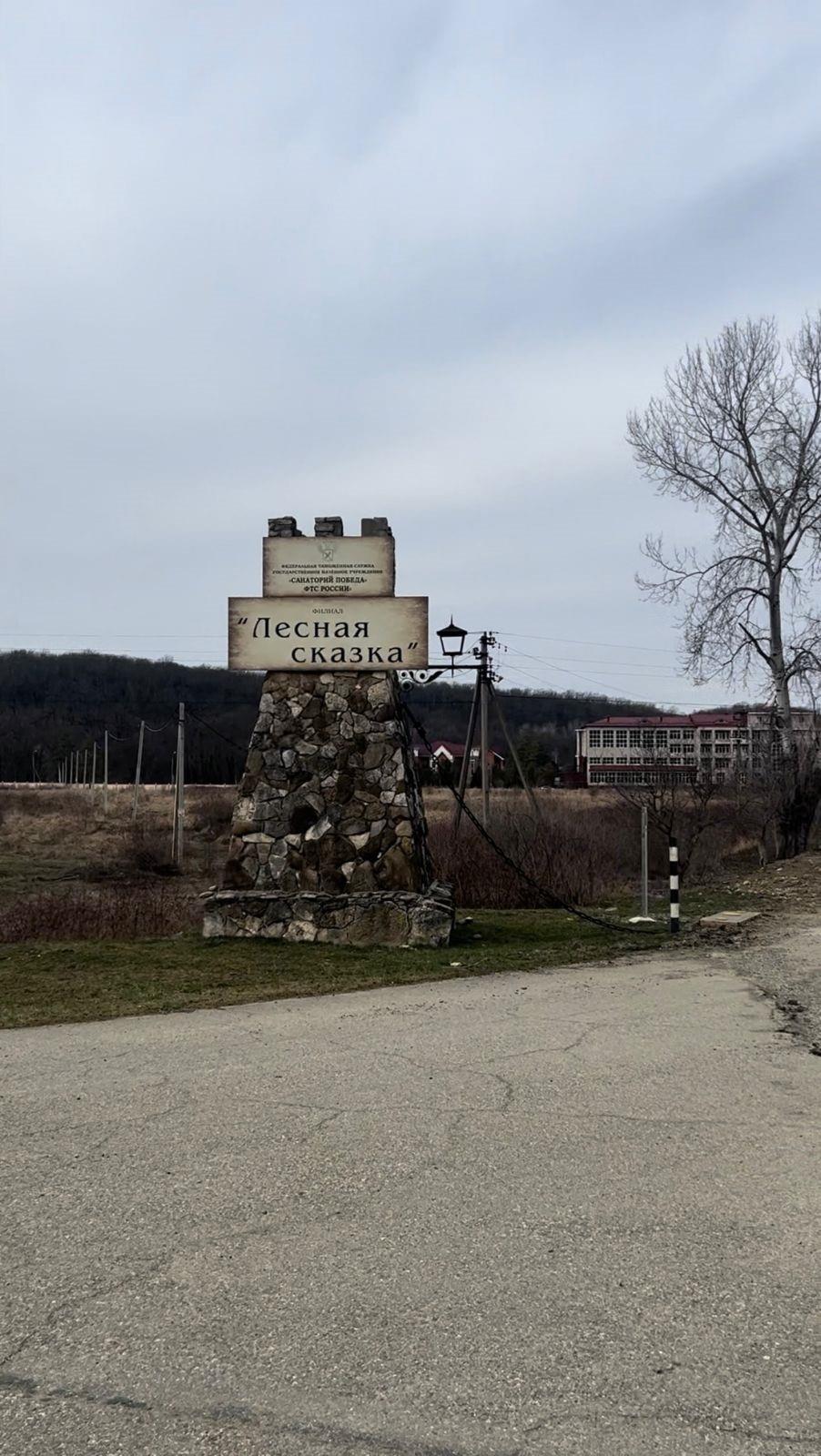 Фото №7: Коммерция 484 м² - Республика Адыгея (Адыгея) Майкопский район