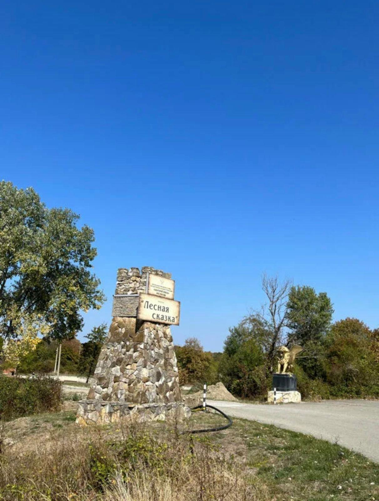 Фото №2: Коммерция 484 м² - Республика Адыгея (Адыгея) Майкопский район