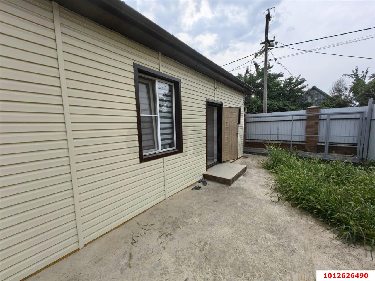 Фото №1: Дом 44 м² + 3 сот. - Октябрь, Прикубанский внутригородской округ, ул. Мичурина, 158