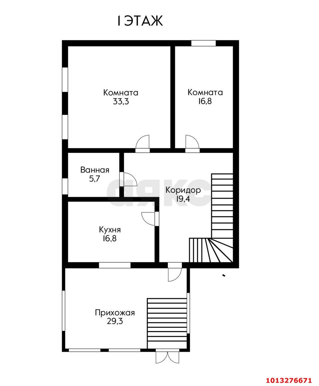 Фото №5: Дом 340 м² + 9.5 сот. - Краснодар, Пашковский, ул. Фадеева, 81