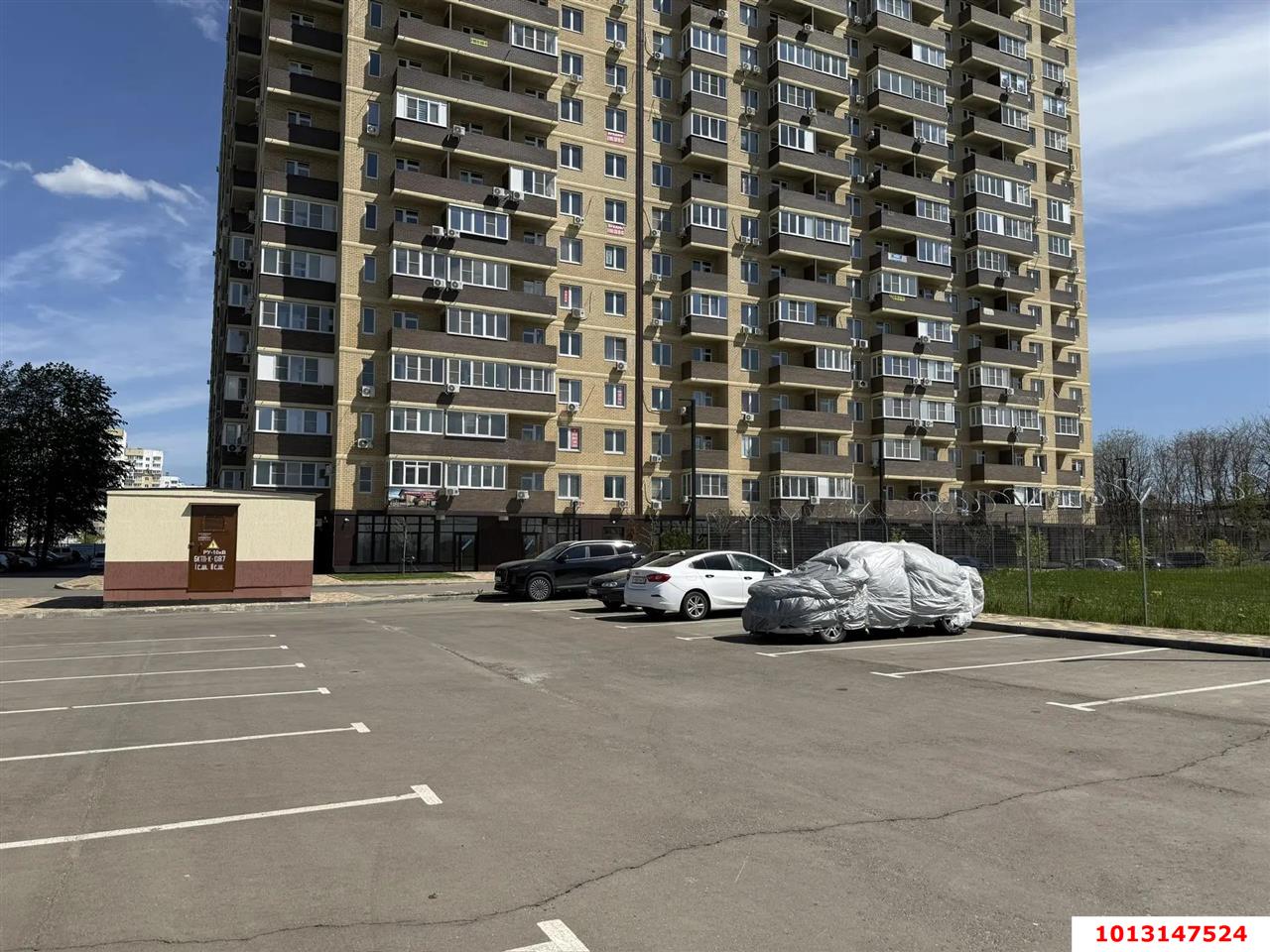 Фото №2: Торговое помещение 38 м² - Краснодар, Прикубанский внутригородской округ, мкр. Молодёжный, ул. Дубравная, 1