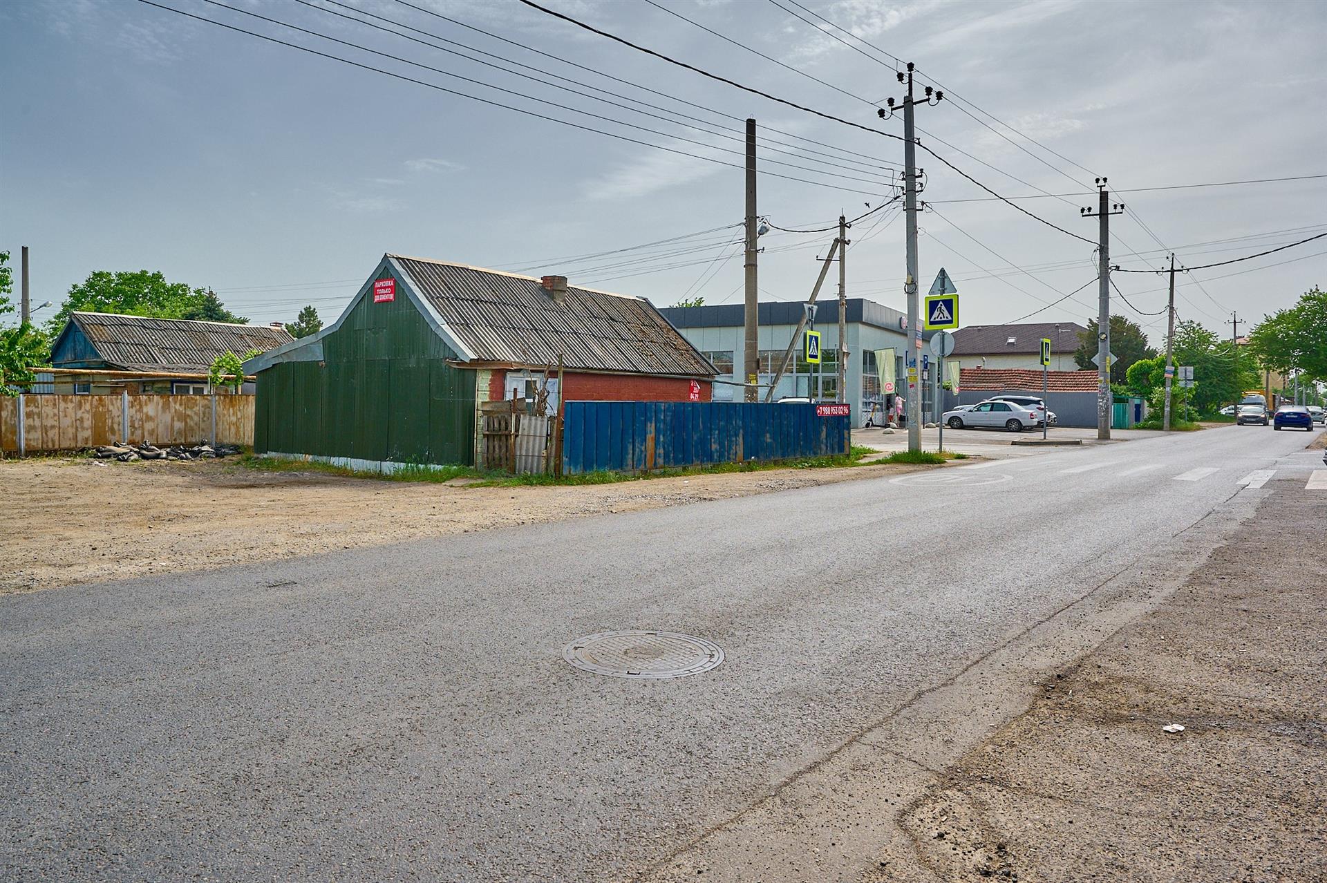 Фото №7: Дом 44 м² + 3.5 сот. - Краснодар, мкр. Карасунский внутригородской округ, ул. Комсомольская, 109