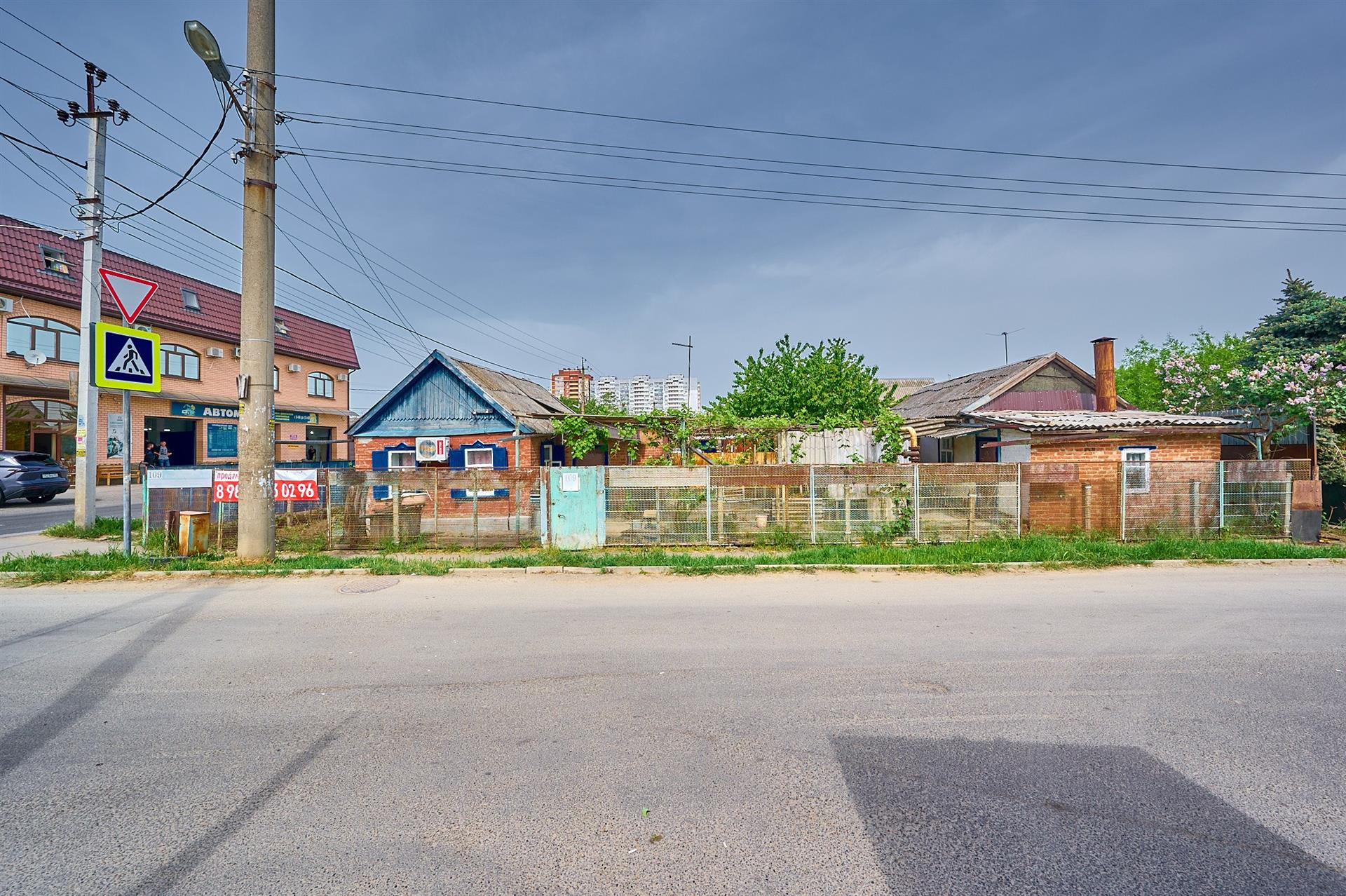 Фото №11: Дом 44 м² + 3.5 сот. - Краснодар, мкр. Карасунский внутригородской округ, ул. Комсомольская, 109