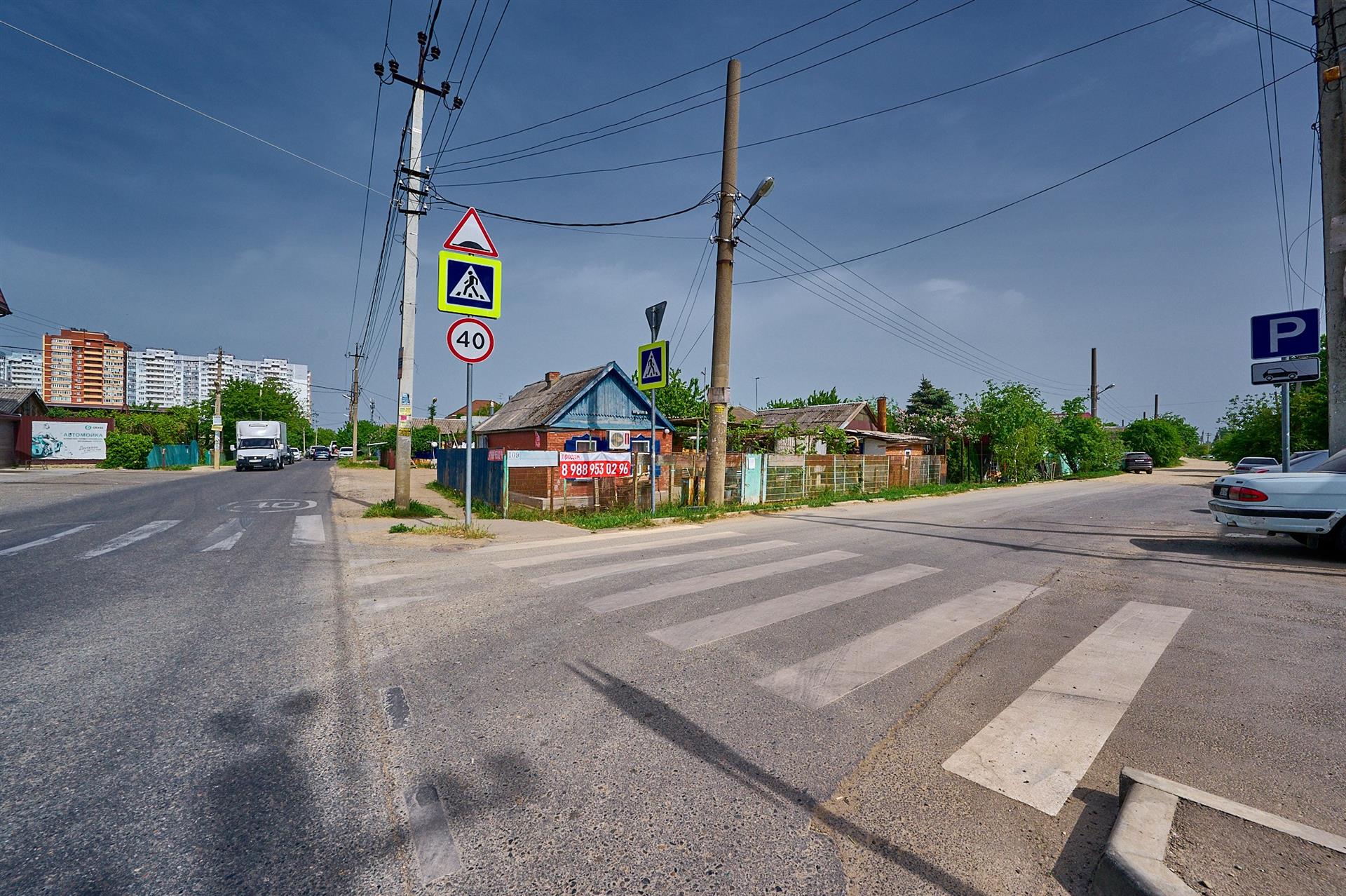 Фото №6: Дом 44 м² + 3.5 сот. - Краснодар, мкр. Карасунский внутригородской округ, ул. Комсомольская, 109