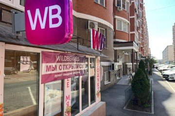 Фото №5: Торговое помещение 36 м² - Краснодар, мкр. Славянский, ул. Заполярная, 35к1