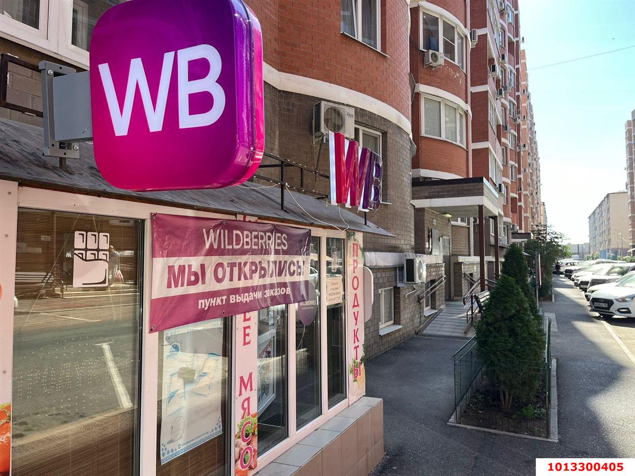 Фото №5: Торговое помещение 36 м² - Краснодар, Славянский, ул. Заполярная, 35к1