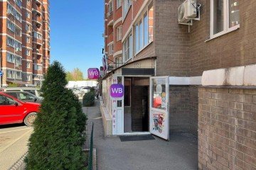 Фото №1: Торговое помещение 36 м² - Краснодар, мкр. Славянский, ул. Заполярная, 35к1